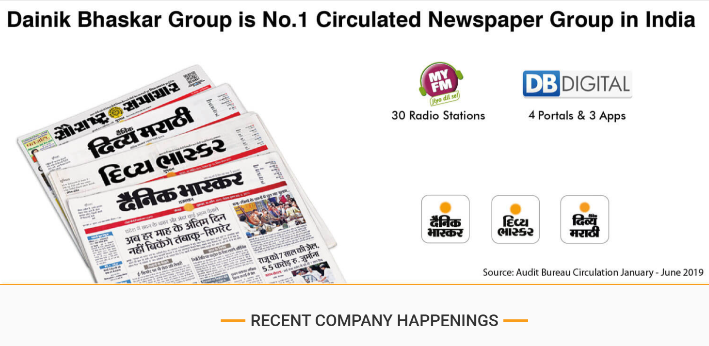 D B Corp Ltd